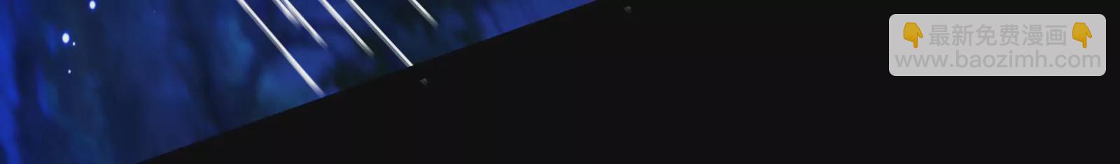 古神遊戲 - 第79話 寶啊！這可不興吃啊(1/3) - 6